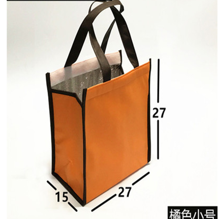 Cooler shopping bag