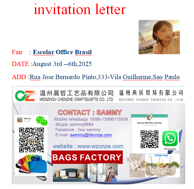 2025 invitation letter 