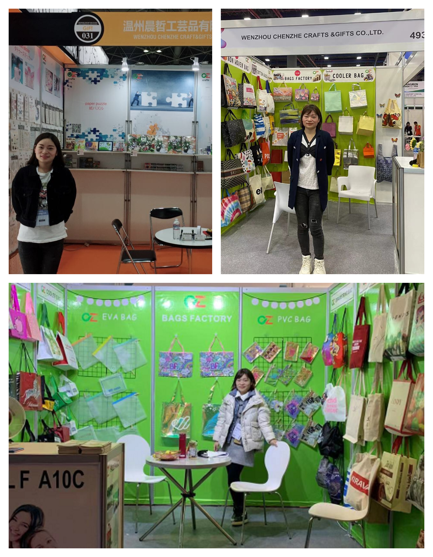 1682260619746750.jpg 下载 (1).jpg